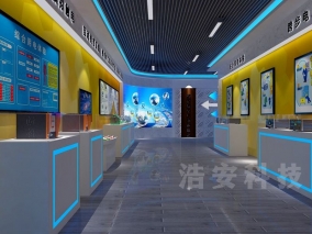 徐州職業技術學院安全體驗館